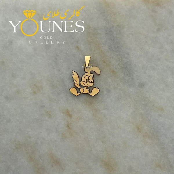 آویز طلا حکاکی میگ میگ